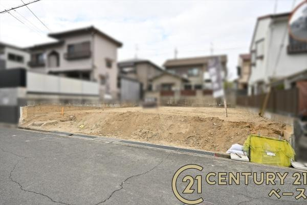 北葛城郡河合町高塚台２丁目の売地