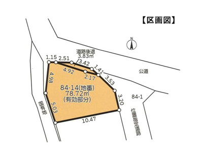 【区画図】 | 長沢１丁目売地