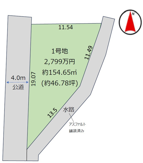 【土地図】 | 柏市高柳15期