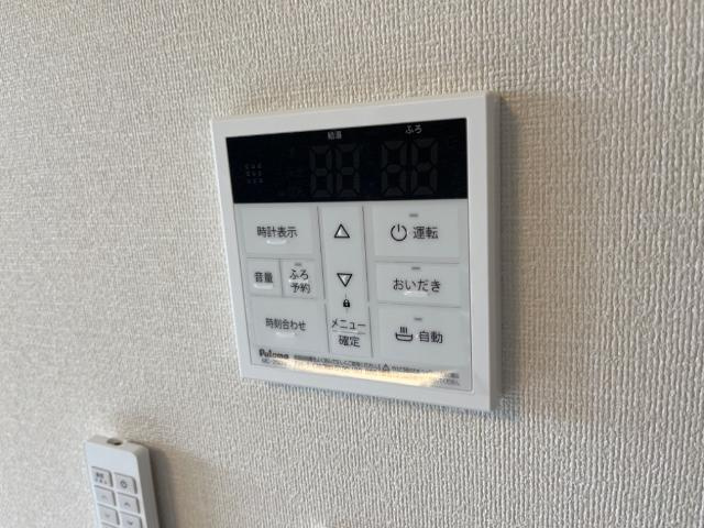 ヤングプリンスの設備|室内設備