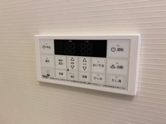 マシコットＫの設備|室内設備