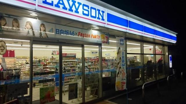 マシコットＫの周辺|ローソン広島温品六丁目店まで546ｍ