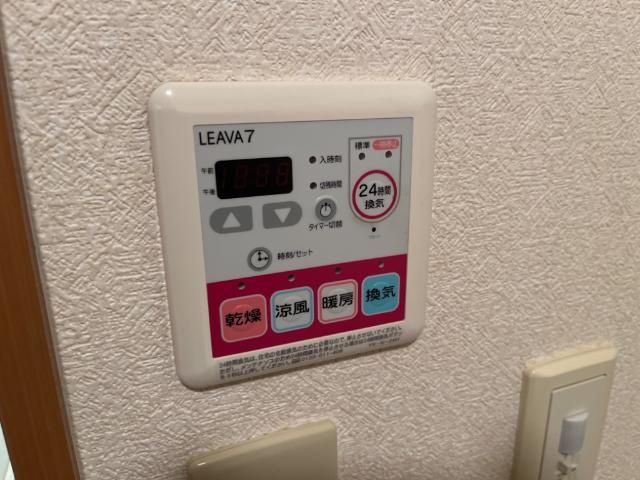 来夢6868のその他|浴室乾燥機