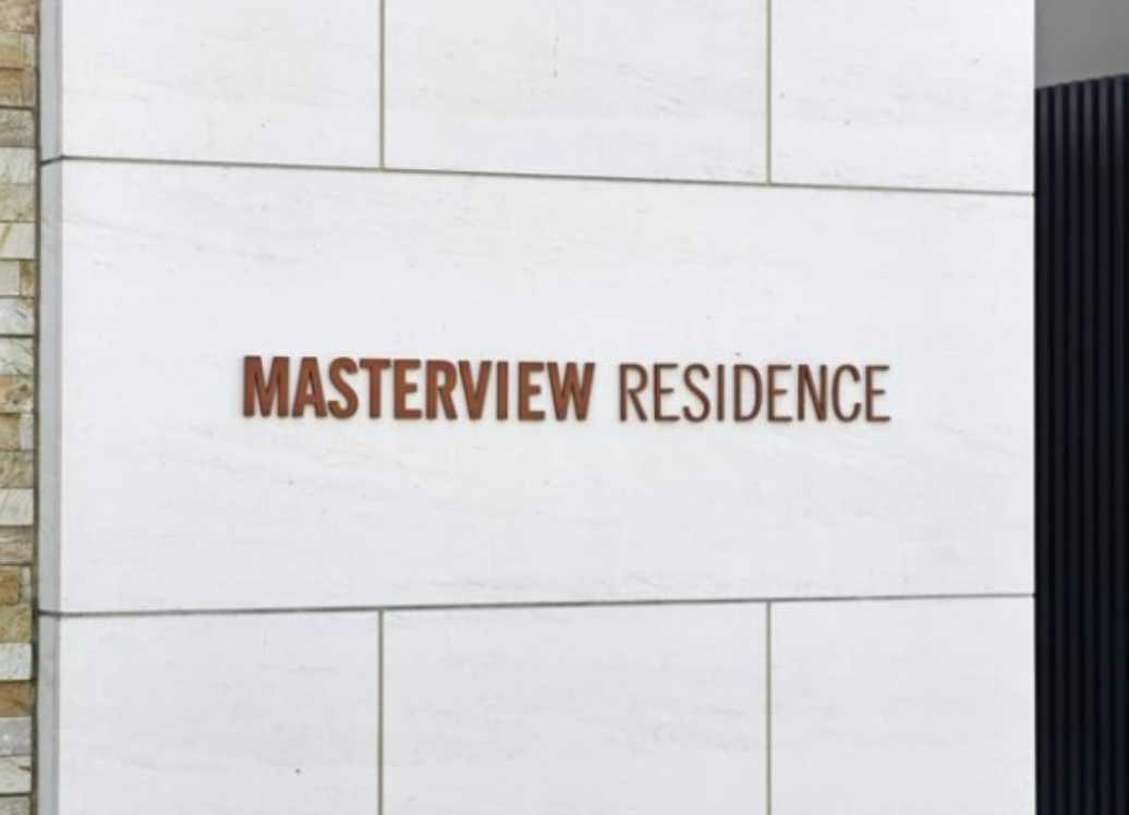 マスタービューレジデンス　プライベートガーデン　楽器相談　ペット相談　礼金０のその他