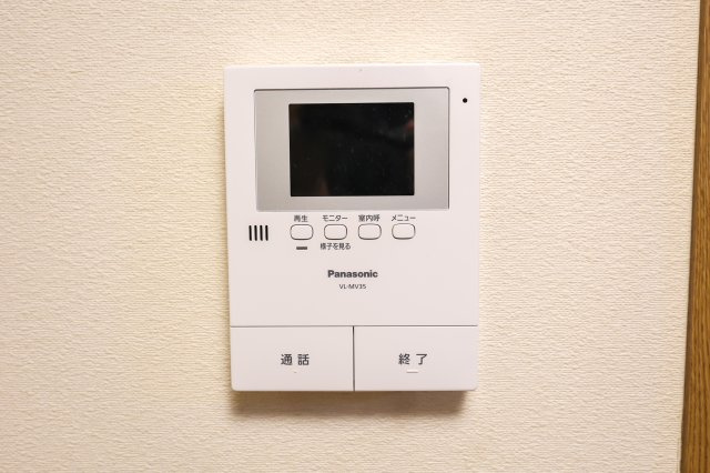 ラ・セゾンソレイユのセキュリティ|モニター付きインターホン