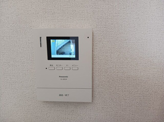 【セキュリティ】 | サンパティークおかもとＡ