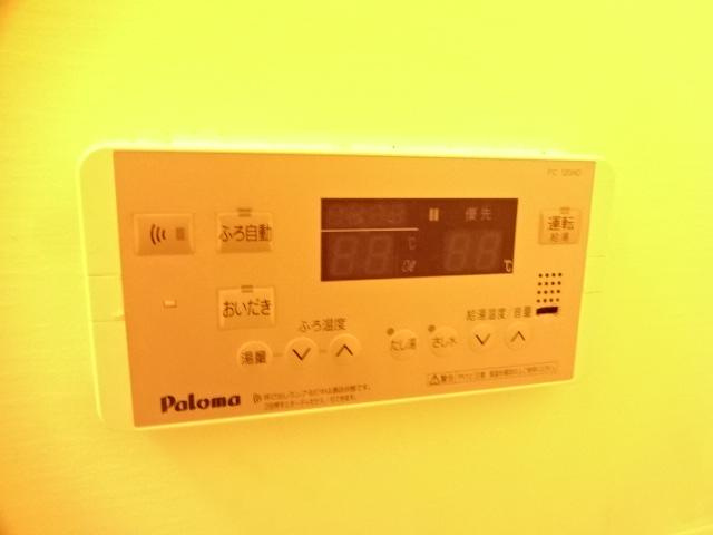 プランドールⅠの設備|追い焚き