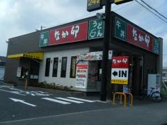 プランドールⅠの周辺|なか卯江南宮後店まで357ｍ