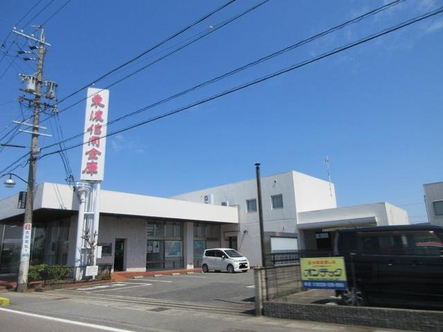 ニューレジデンスジュンの周辺|東濃信用金庫小針支店まで994ｍ