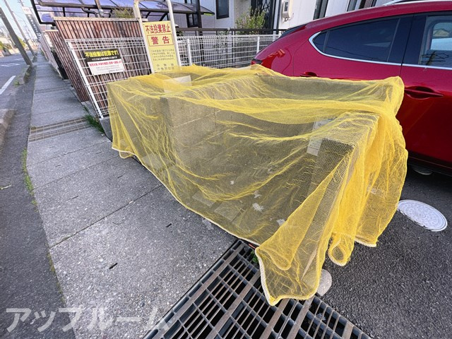 グリーンハイツ外堀のその他共用部分