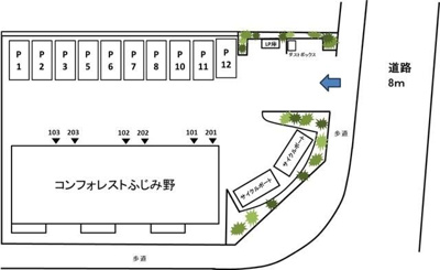 【その他】 | コンフォレストふじみ野