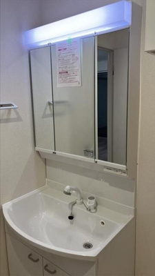 【洗面所】 | コンフォレストふじみ野 | 明るい洗面所です