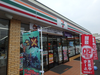 【周辺】 | モダンコート・ウエルネス