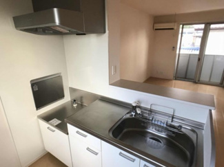 【キッチン】 | モダンコート・ウエルネス