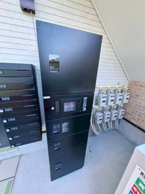 【設備】 | グランピエール平井