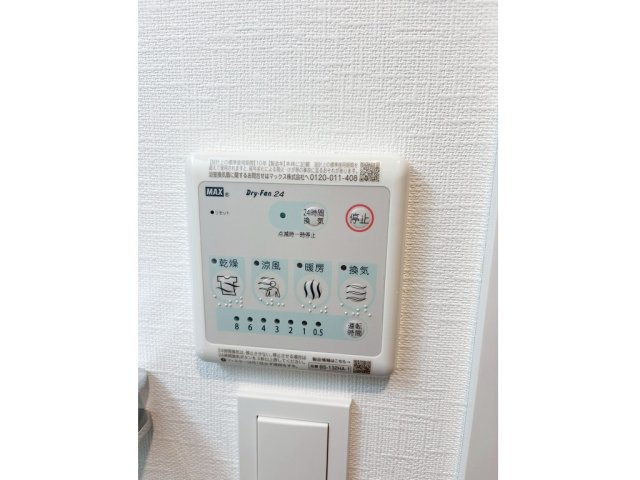 【内装】ジェノヴィア東向島Ⅳ