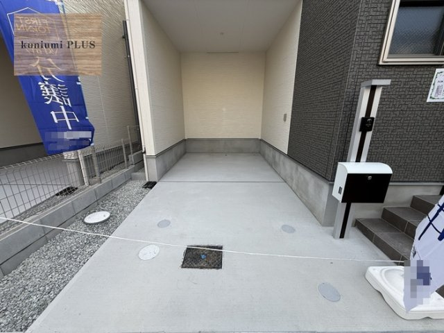東大阪市鴻池町1丁目　1号棟の駐車場