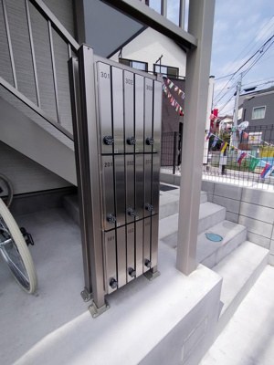 【設備】 | アールみずほ台