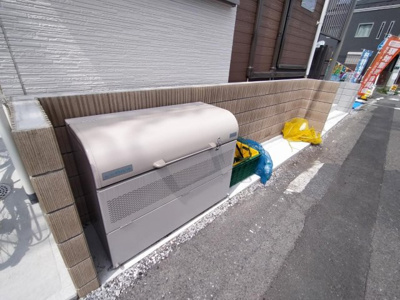 【その他共用部分】 | アールみずほ台