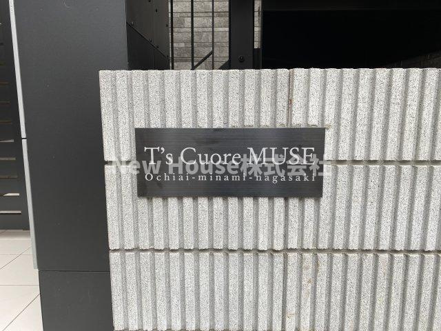 T's Cuore MUSE落合南長崎のセキュリティ