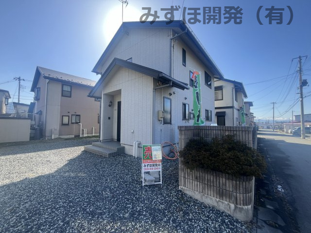 山形県山形市大字大森990-14