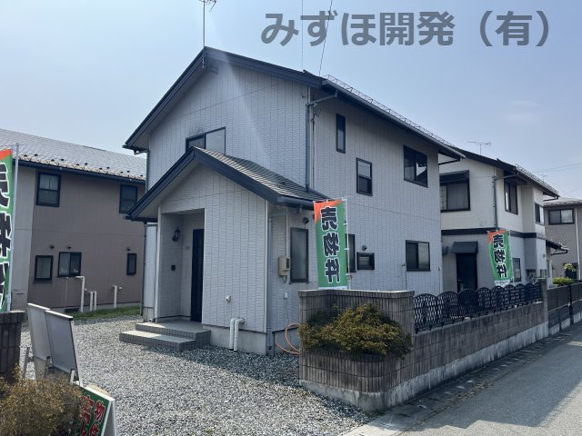 山形県山形市大字大森990-14