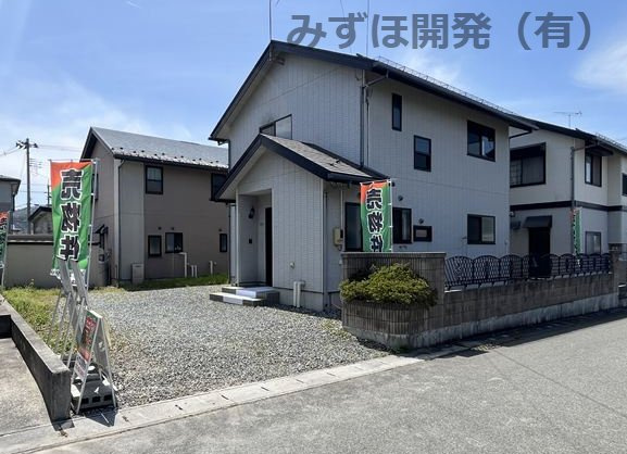 山形県山形市大字大森990-14