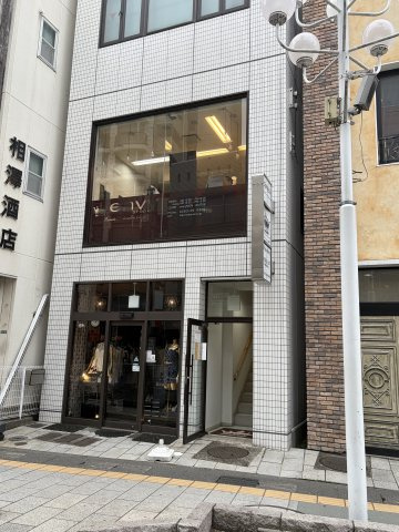 【外観】 | 二木中央ビル