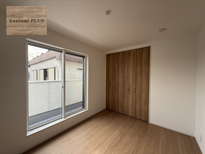 東大阪市鴻池町1丁目　2号棟の洋室