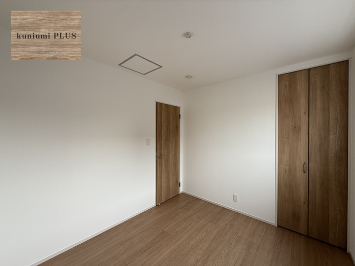 東大阪市鴻池町1丁目　2号棟の洋室