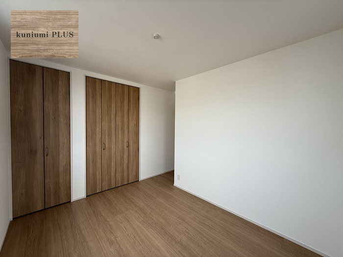 東大阪市鴻池町1丁目　2号棟の洋室