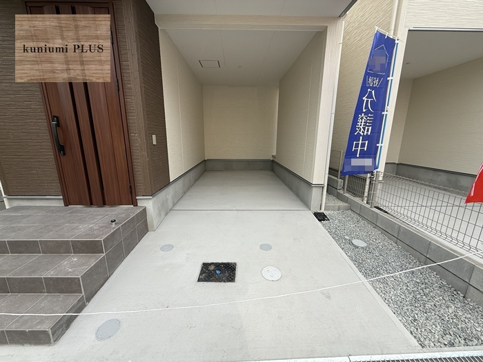 東大阪市鴻池町1丁目　2号棟の玄関