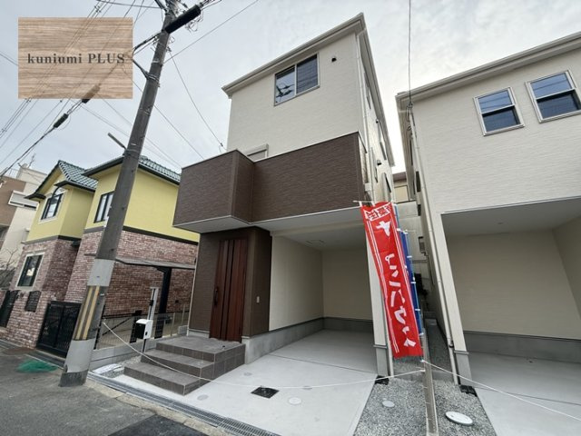 東大阪市鴻池町1丁目　2号棟の外観