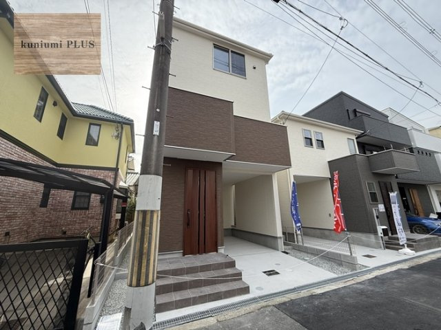 東大阪市鴻池町1丁目　2号棟の外観