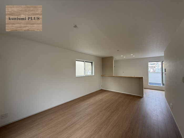 東大阪市鴻池町1丁目　2号棟の居間・リビング