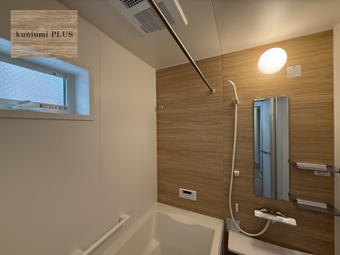 東大阪市鴻池町1丁目　2号棟の浴室