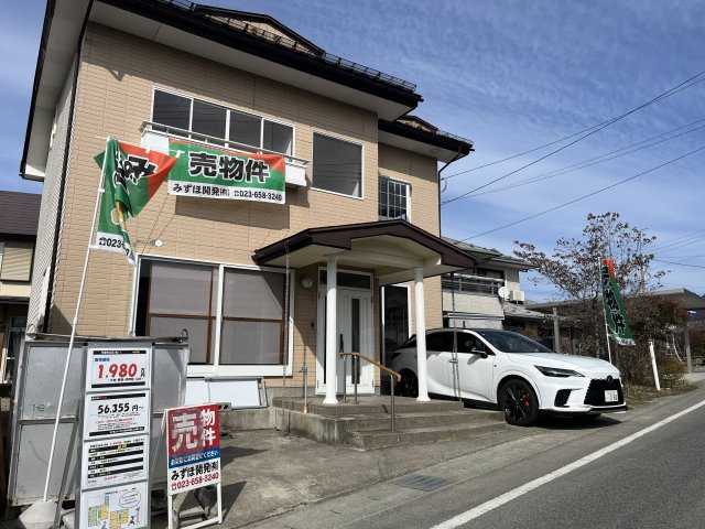 天童市山元146-1の前面道路含む現地写真
