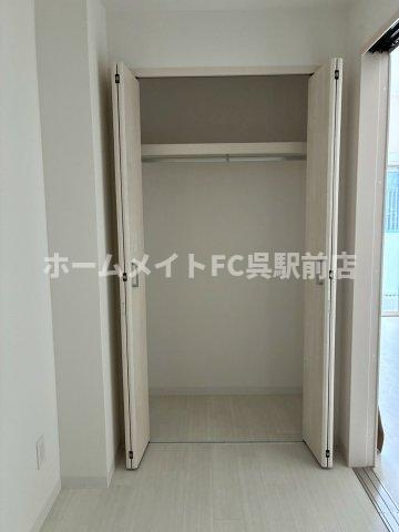 月光鎮守府の収納