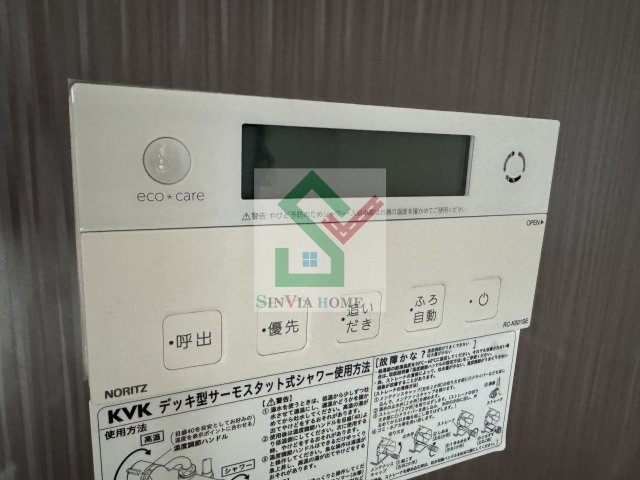 ソルナクレイシア大泉学園のその他