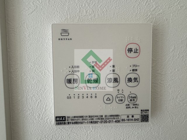 ソルナクレイシア大泉学園のその他