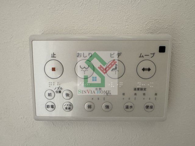 ソルナクレイシア大泉学園のその他