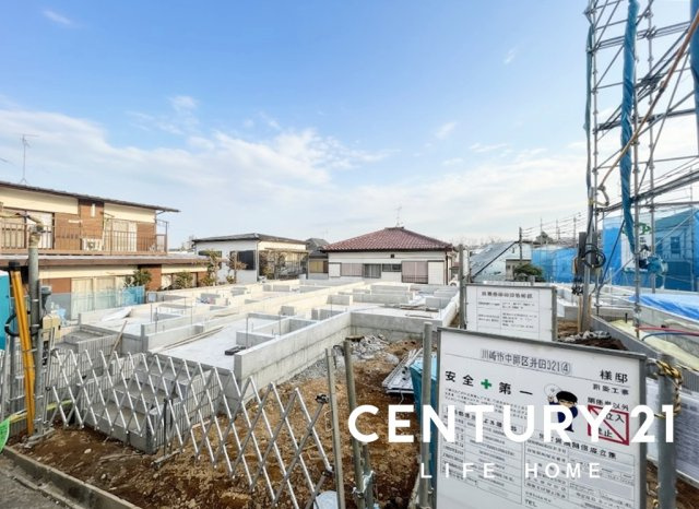 【外観】 | 東急東横線「日吉」新築戸建