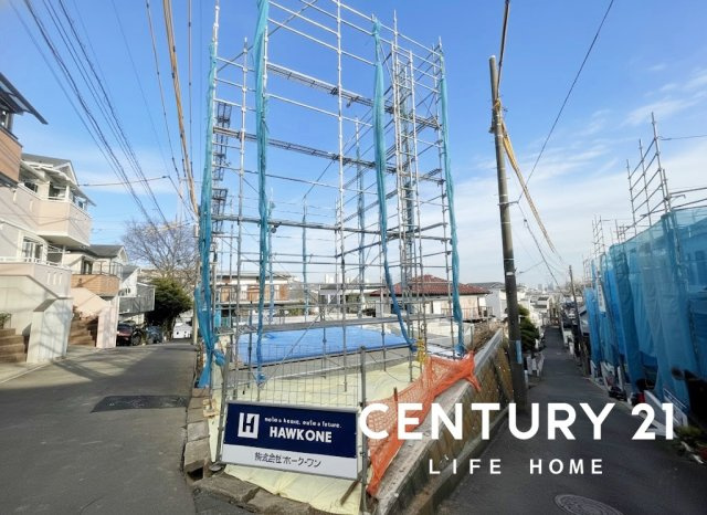 東急東横線「日吉」新築戸建の画像