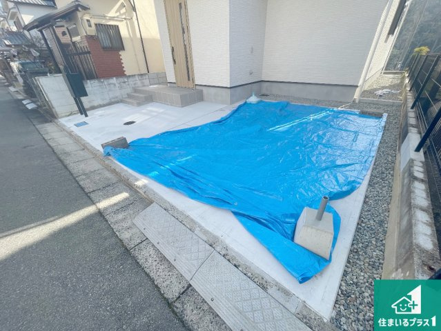 29日(土)30日(日)現地ご見学可能！川西市長尾町　限定1邸の駐車場|駐車スペース！散水栓があるので、こまめに愛車を洗えます！