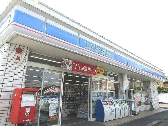 ローソン茂原東部台店まで700m