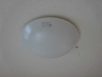 【設備】 | シャンピニオンⅡ | 照明器具