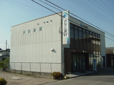 【周辺】 | シャンピニオンⅡ | みなと銀行まで570ｍ