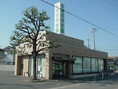 【周辺】 | シャンピニオンⅡ | 但陽信用金庫（銀行）まで350ｍ