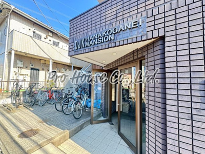 【エントランス】 | DJK花小金井マンション