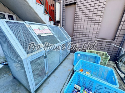 【その他共用部分】 | DJK花小金井マンション